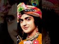 Natkhat Bansi Wale Gokul Ke Raja