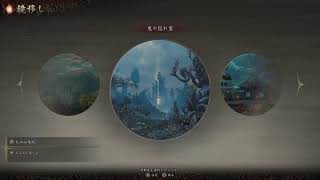 #9[鬼武者WS]おじ武者[飲酒実況プレイ]