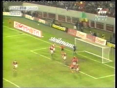 2003 August 27 Lokomotiv Moscow Russia3 Shakhtar Donetsk Ukraine 1 Champions League