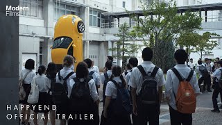 Trailer Preview Image