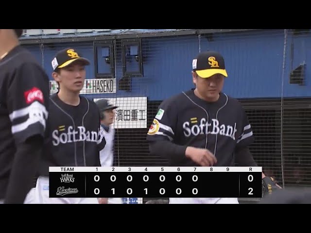 【7回裏】見事な火消し!! ホークス・津森宥紀 ナイスピッチングで満塁のピンチを脱す!!  2024年5月25日 千葉ロッテマリーンズ 対 福岡ソフトバンクホークス