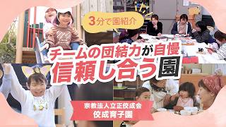 YouTubeの動画サムネイル