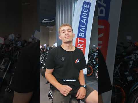 фото велосипед электрический master. электро велосипед (не требует прав и регистрации) электровелосипед 0