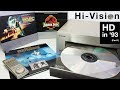 Hi-Vision Laserdisc - HD in ‘93 (Part 1)