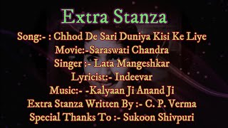 Download lagu Chhod De Sari Duniya Kisi Ke |Karaoke | Saraswati Chandra | Lata | Extra Stanza | Hindi | C P Verma mp3