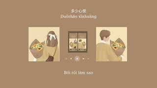 [Vietsub] Học Cách Yêu Thương 修炼爱情 - Lâm Tuấn Kiệt 林俊杰