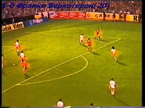 QWC 1986 Belgium vs. Netherlands 1-0 (16.10.1985)