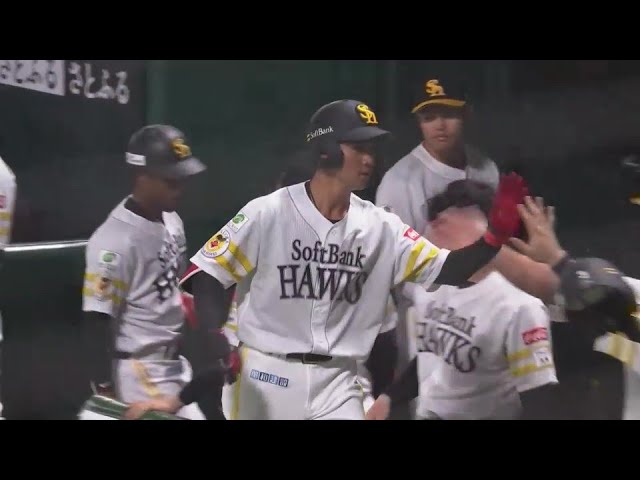 【2回裏】任務遂行!! ホークスのルーキー・庄子雄大 スクイズ成功でランナーを1人返す!! 2025年3月12日 福岡ソフトバンクホークス 対 読売ジャイアンツ