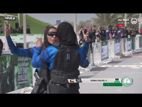 United Arab Emirates | Team Internal Competition | Day 4 | UAE SWAT Challenge 2024 | The Parade