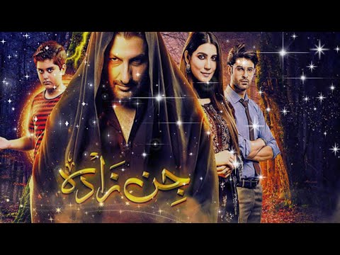 Jinzada Episode 06 Teaser - 24th July 2023 - | drama review |