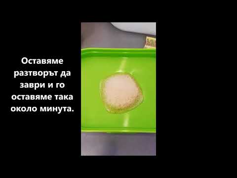 Видео представяне на стерилизатор Cangaroo 3в1 Зелен