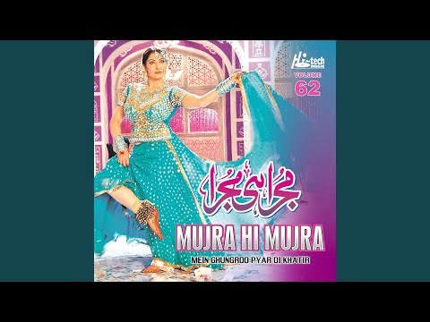 Neel Neele Nautan Di - Lahori Shahzade