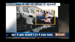 Caught On Camera: Family assaulted, looted in train near Mainpuri in Uttar Pradesh