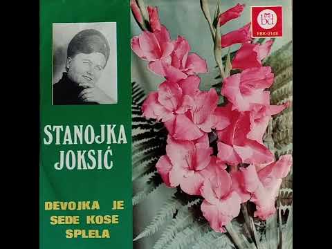 46. Stanojka Joksić - Cupni strina (1970)