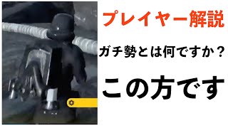 SWBF 2015 人間では考えられない動きする サムさんの立ち回りを解説！ 【スターウォーズ バトルフロント】