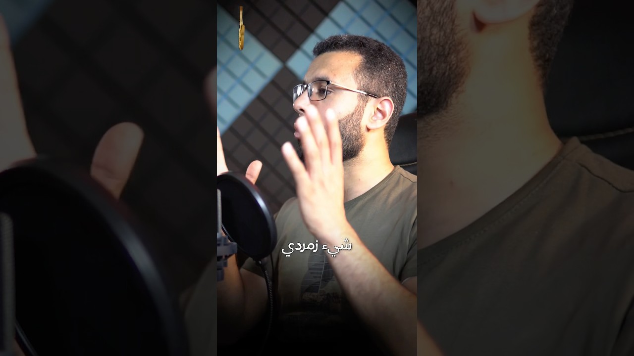 حرر عقلك من المثاليات