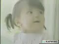 PBS Kids Program Breaks 2008 KCET Fanmade