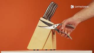 Характеристики Набор кухонных ножей Xiaomi Huo Hou Nano [hu0014 ...