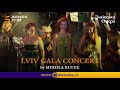 LVIV GALA CONCERT 05.10.2021, Львівська Опера