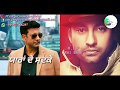 My Boys Raj Brar R I P Latest WhatsApp Status