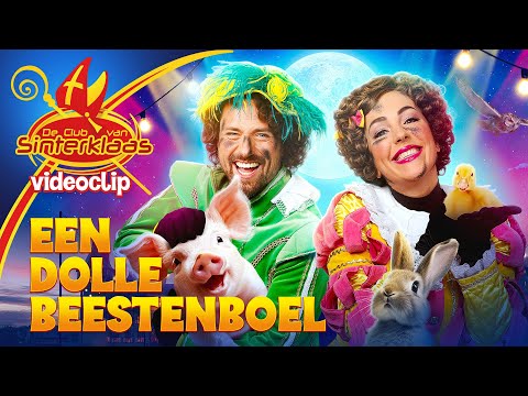 EEN DOLLE BEESTENBOEL - COOLE PIET & DANSPIET (2025) • VIDEOCLIP uit De Club van Sinterklaas Film 🎞