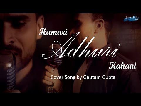 Gautam Gupta Hamari Adhu...