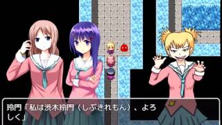 【天誅】いじめっこ虐殺ゲーム３【実況】part1