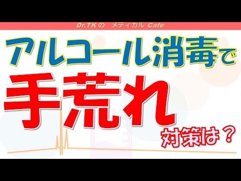 テピカについて詳しく解説