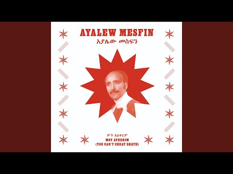 Mot Aykerim (You Can't Cheat Death)