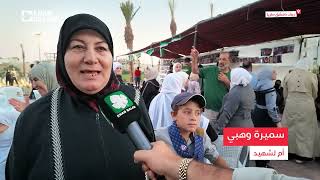 بعد 14 عامًا على مجزرة داريا.. ذوو الضحايا يطالبون بالمحاسبة