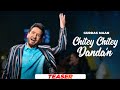 Chitey Chitey Danda N Official Teaser Gurdas Maan Jatinder Shah Latest Punjabi Songs 2024