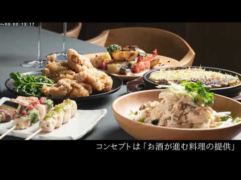 松井整形外科様待合室でのデジタルサイネージCM③ | 株式会社ビデオハウス