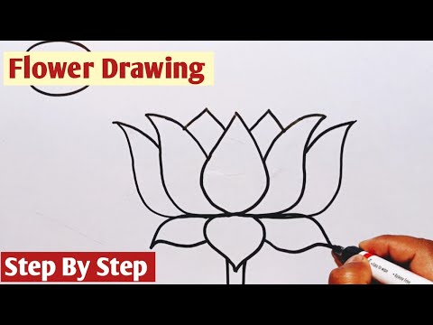 How To Make A Lotus Drawing Easy | How To Draw A Lotus Flower Very Easy Step By Step
