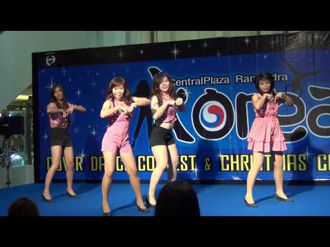 121222 Inspiration cover SISTAR @Central Ramindra Korea Cover Dance Contest 2012(Audition)