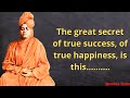 Swami Vivekananda Inspirational Quotes Swami Vivekananda Quotes In English Swami Vivekananda