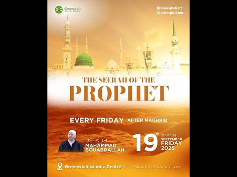 🕋 LIVE | LIVE | The Sirah of Rasulullah ﷺ part 5 -Ustadh Mahammad Bouabdellah