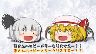 【ゆっくり実況】ゆくのんくらふと！パート３！【マインクラフト】