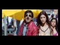 Balupu Trailer 1