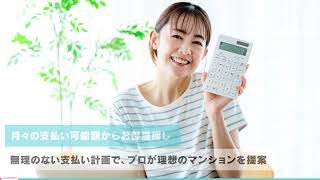 Download lagu 持ち家に向いてる人の特徴とは?後悔しないための判断基準を整理|IETTO(イエット) mp3 Download lagu 持ち家に向いてる人の特徴とは?後悔しないための判断基準を整理|IETTO(イエット) mp3