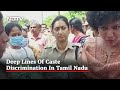 BJP Sends Team To Probe Caste Horror In Tamil Nadu Village