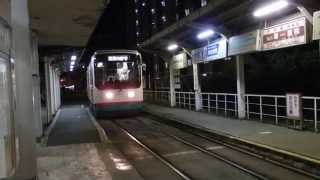 preview picture of video '富山地鉄市内軌道線8000形 南富山駅到着 Toyama City Tram Line'