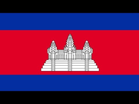 QUỐC CA CAMPUCHIA - KHÔNG LỜI | NATIONAL ANTHEM OF CAMBODIA - INSTRUMENTAL