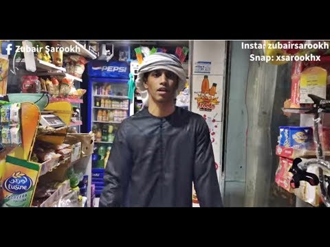 Arab doesn't know how to say chicken pt 2