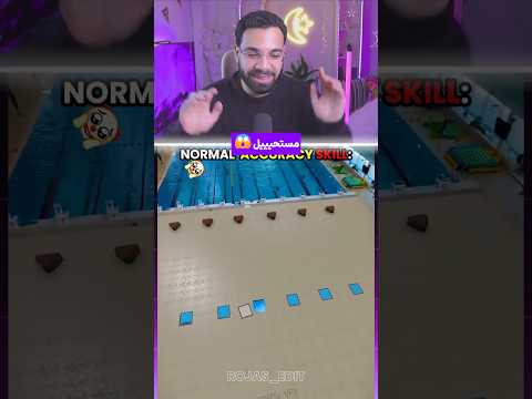 مهارات وتجارب مستحيل تكون بجد!!😱🔥