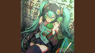 Cover art for LIE-HOLIC