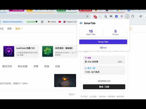 Item video thumbnail