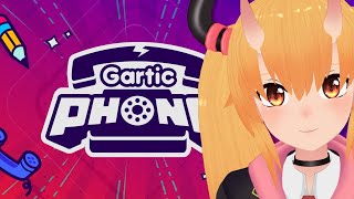 お絵かき伝言ゲーム魔族【Gartic Phone】