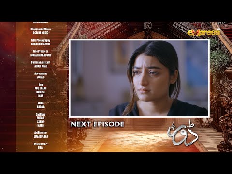 Dorr Episode 58 | Teaser | Haroon Shahid & Areej Mohyudin | Express TV