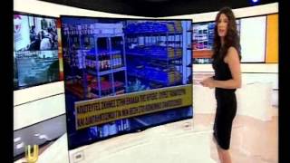 Χαμός για μια σακούλα τρόφιμα!