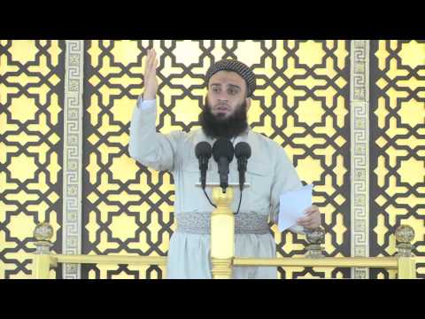 بەشی بیست و حەوتەم